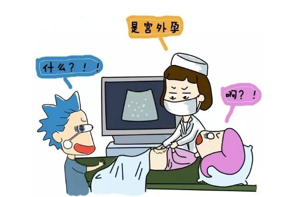贵州代孕及费用，贵州试管婴儿医院/费用/成功率介绍