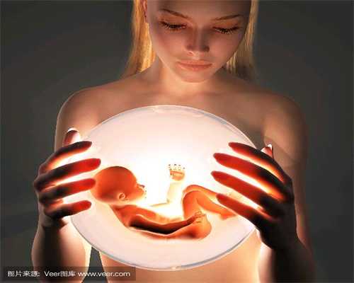 试管代孕费用：代孕1周代孕一周的征兆、症状、