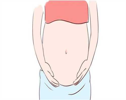 衡州市四院代孕：b超能检查出什么憋尿后做腹部