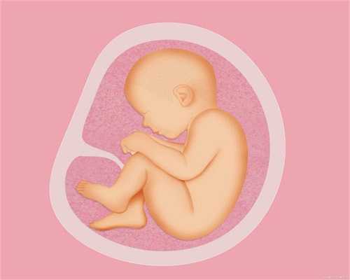 北京供卵代孕:输卵管堵塞有什么症状？广州治疗