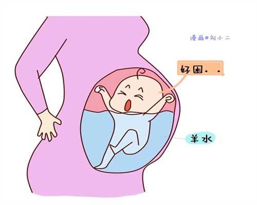 赣州代孕_赣州高龄生子_1个月的孕妇可以吃天麻