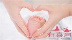 衢州代生女儿价格~衢州代生孩子最靠谱的公司，孕期吃什么对宝宝眼睛好